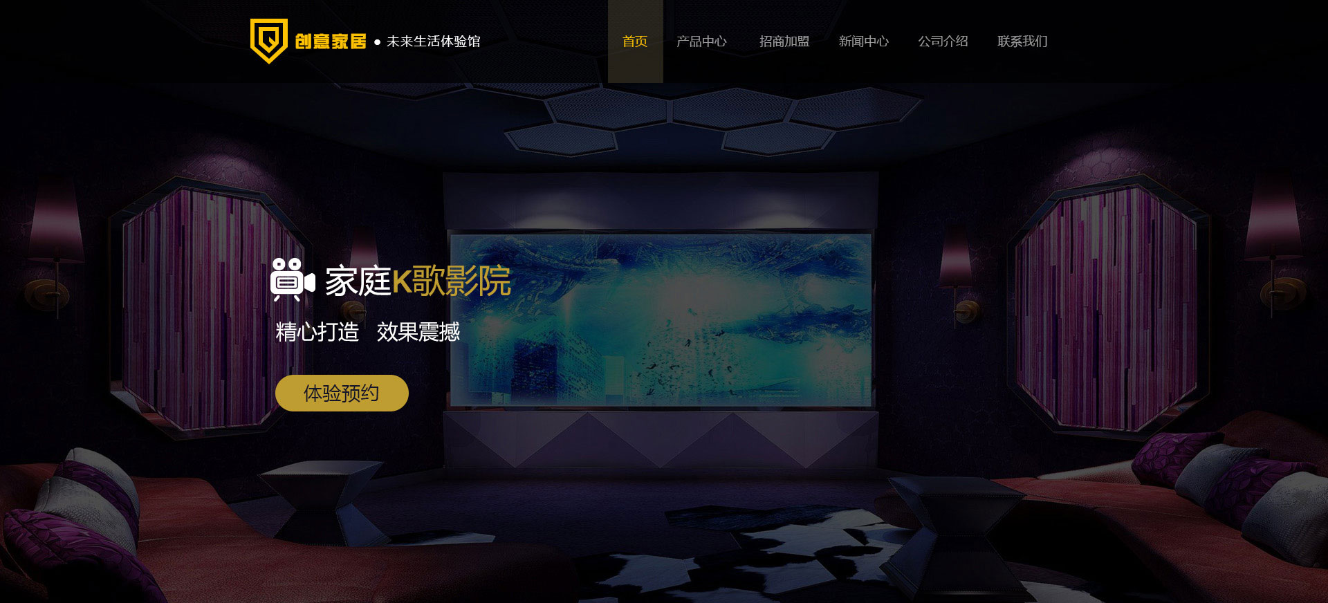 ��I(y��)�W(w��ng)վ���O(sh��)