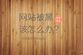 �W(w��ng)վ����,�������������,ԓ��ô�k?��Ҫ�������W(w��ng)վ��?