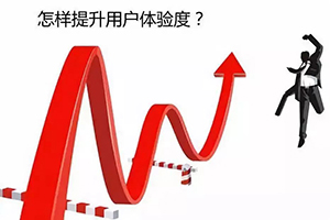 �����W(w��ng)վ���O(sh��)�Ñ��w�ķ���